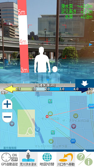 確認画像　生地アップ画 表示例